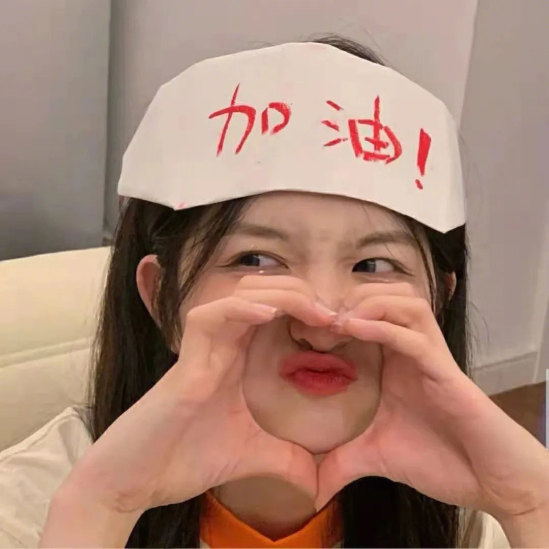 每个人的每件事